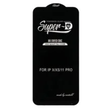 محافظ تمام صفحه SUPER D  مناسب IPHONE X/XS/11PRO