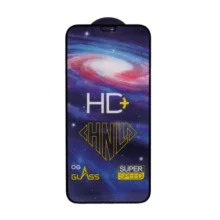 محافظ تمام صفحه HD+ مناسب IPHONE 12