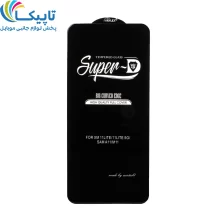 برچسب تمام صفحه آنتی سوپر دی مناسب گوشی موبایل سامسونگ A11