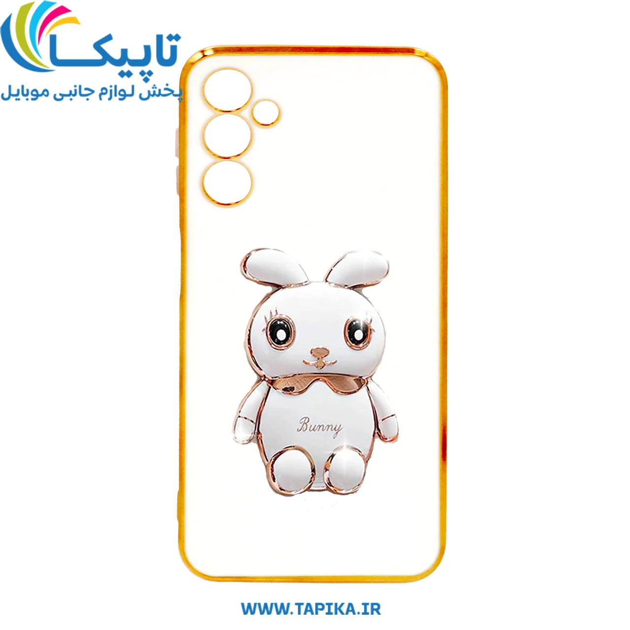 کاور مای کیس عروسکی مناسب گوشی موبایل سامسونگ A14 سفید